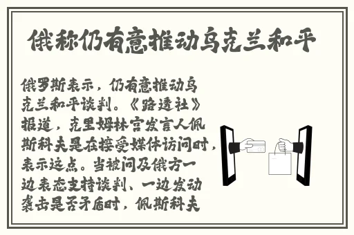 葫芦娃短视频下载汅免费下载