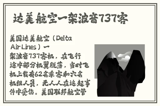 b站禁止转入404入口