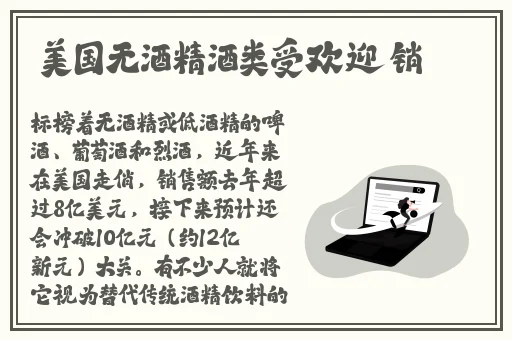 热久久99这里有精品综合久久