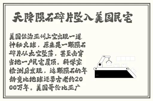 榴莲视频绿巨人18