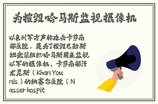 国产亚洲福利在线视频