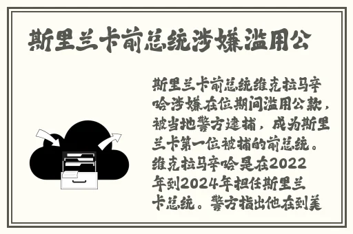 黑料社区偷拍网