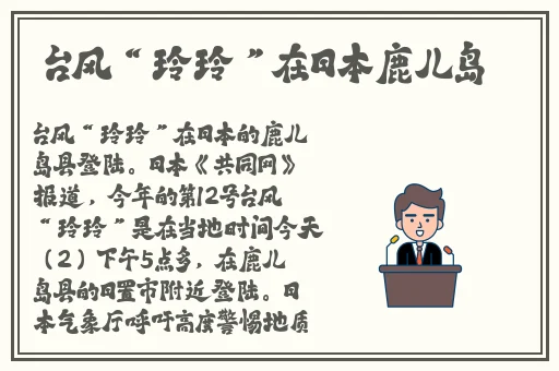 一个色农夫的导航