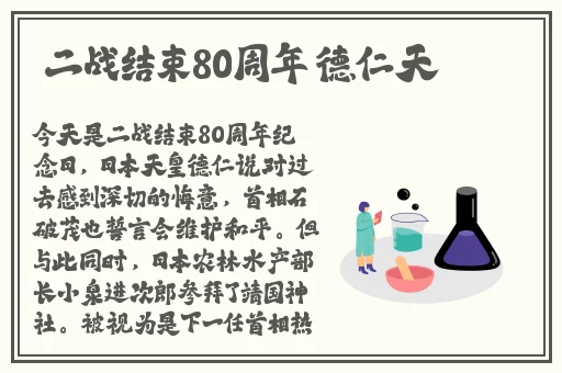 5g罗志祥天天奭多人运2023 龙族