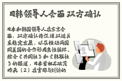 差差差差不多三十分钟轮滑电视剧